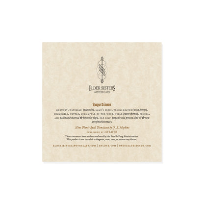 Nine Plants Spell Salve